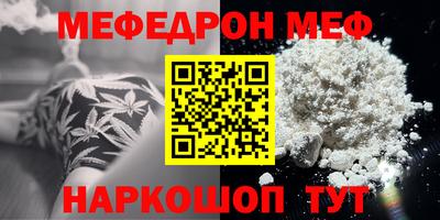 СК Туймазы