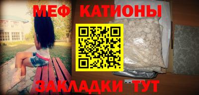 дистиллят марихуана Тулун