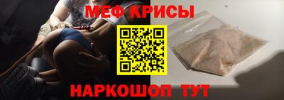 СК Туймазы