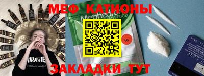 прущая мука Тула