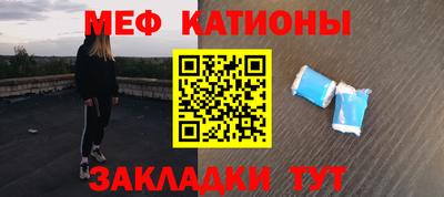 СК Туймазы
