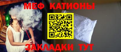 дистиллят марихуана Тулун