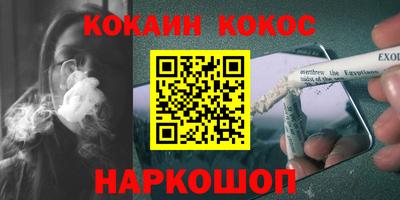дистиллят марихуана Тулун