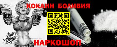 прущая мука Тула