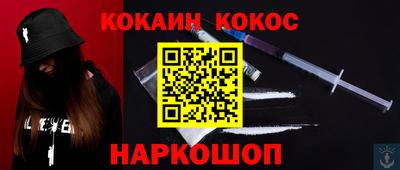 прущая мука Тула