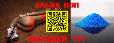 прущая мука Тула