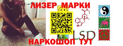 СК Туймазы