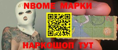 дистиллят марихуана Тулун