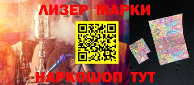 прущая мука Тула