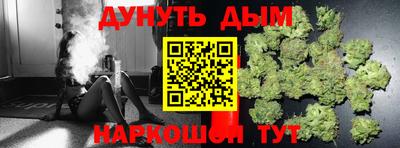 прущая мука Тула