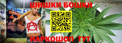 прущая мука Тула