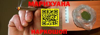СК Туймазы