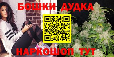 СК Туймазы