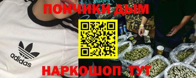 дистиллят марихуана Тулун