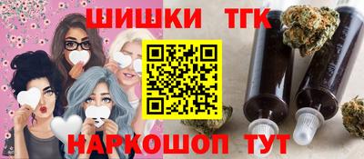 прущая мука Тула