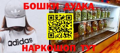 СК Туймазы