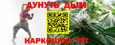 прущая мука Тула