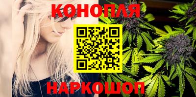 прущая мука Тула