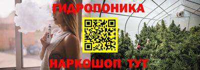 прущая мука Тула