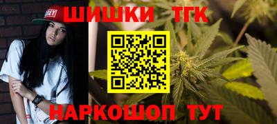 прущая мука Тула
