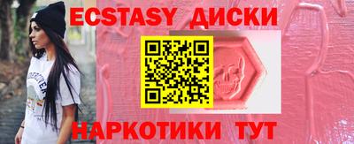 дистиллят марихуана Тулун