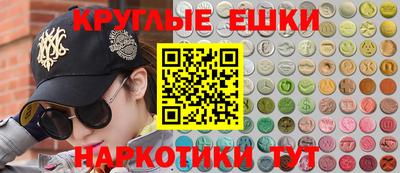 СК Туймазы