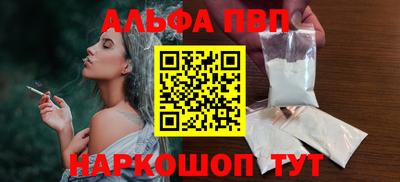 дистиллят марихуана Тулун