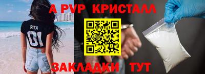 СК Туймазы