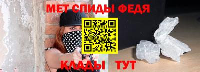 дистиллят марихуана Тулун