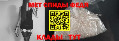 дистиллят марихуана Тулун