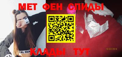 СК Туймазы