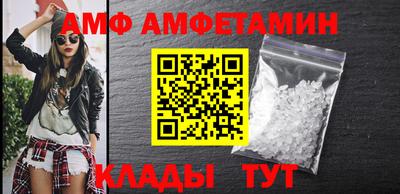 СК Туймазы