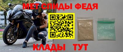 СК Туймазы
