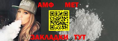 СК Туймазы