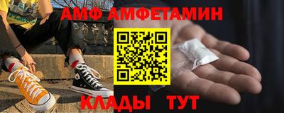 дистиллят марихуана Тулун