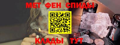 прущая мука Тула
