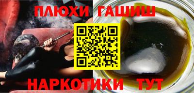 прущая мука Тула