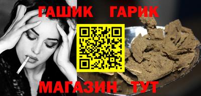 СК Туймазы