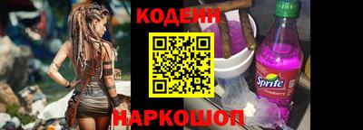 прущая мука Тула