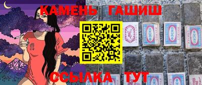 прущая мука Тула