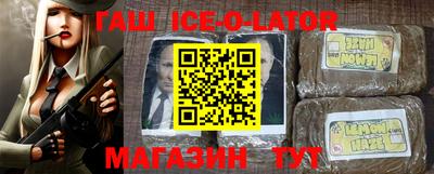 прущая мука Тула