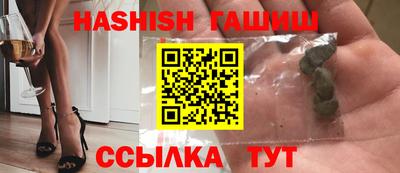 дистиллят марихуана Тулун