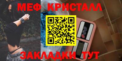 дистиллят марихуана Тулун