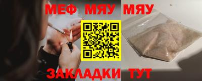 СК Туймазы