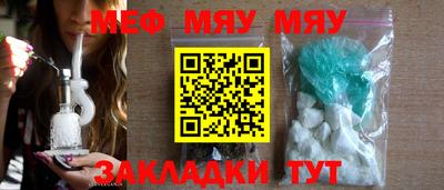 дистиллят марихуана Тулун