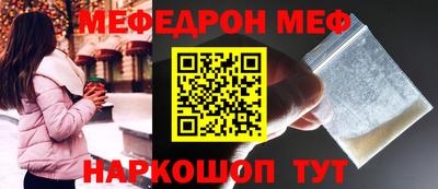 дистиллят марихуана Тулун
